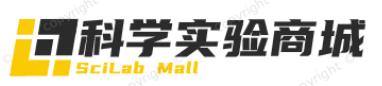 科学实验商城